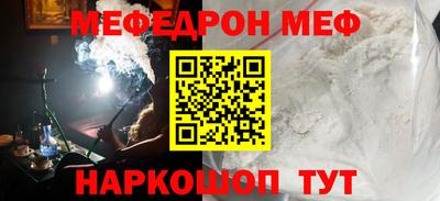 МДПВ Гусь-Хрустальный