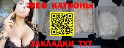 МДПВ Гусь-Хрустальный