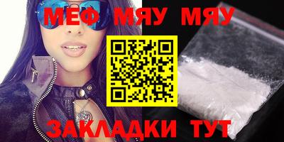 синтетический гашиш Гусев