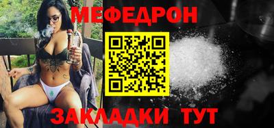 синтетический гашиш Гусев