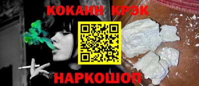МДПВ Гусь-Хрустальный