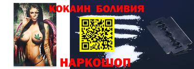 МДПВ Гусь-Хрустальный