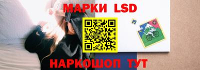 МДПВ Гусь-Хрустальный