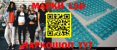 синтетический гашиш Гусев