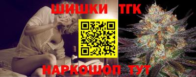 МДПВ Гусь-Хрустальный