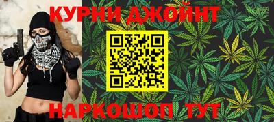 МДПВ Гусь-Хрустальный