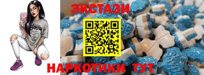 МДПВ Гусь-Хрустальный