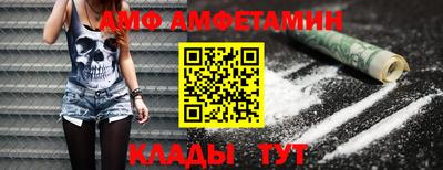МДПВ Гусь-Хрустальный
