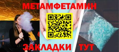 синтетический гашиш Гусев