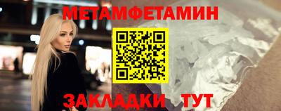 синтетический гашиш Гусев
