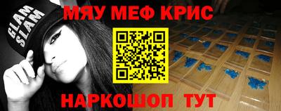 МДПВ Гусь-Хрустальный